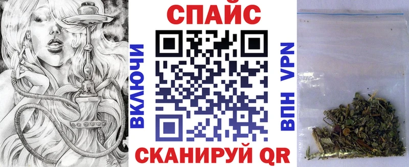 БУТИРАТ оксана  сколько стоит  площадка наркотические препараты  Волгореченск 