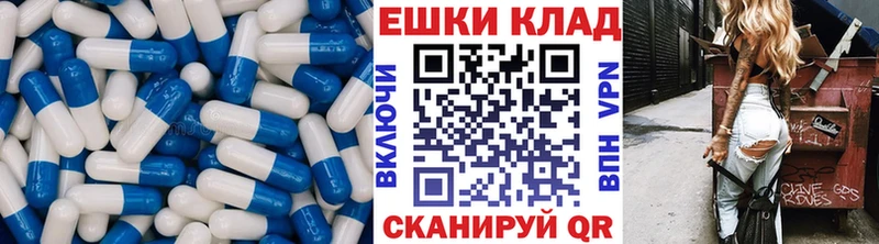 Ecstasy бентли Волгореченск