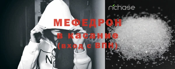 spice Вязьма