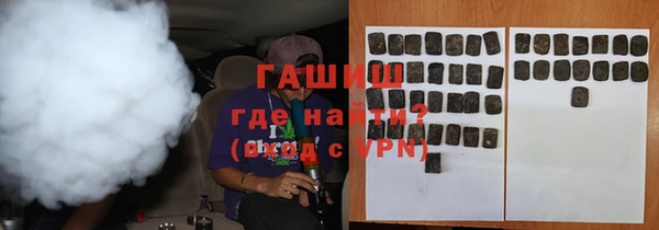 spice Вязьма