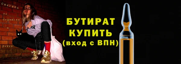 СК Волоколамск