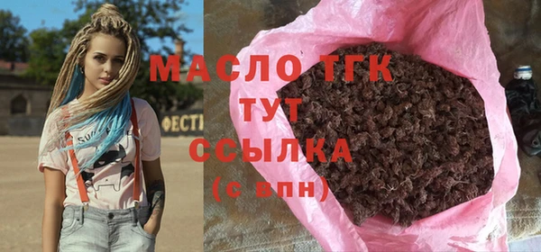 СК Волоколамск