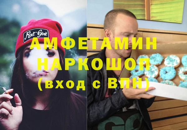 СК Волоколамск