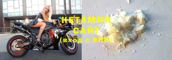 меф Вяземский