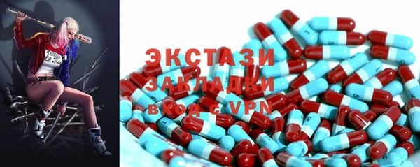 spice Вязьма
